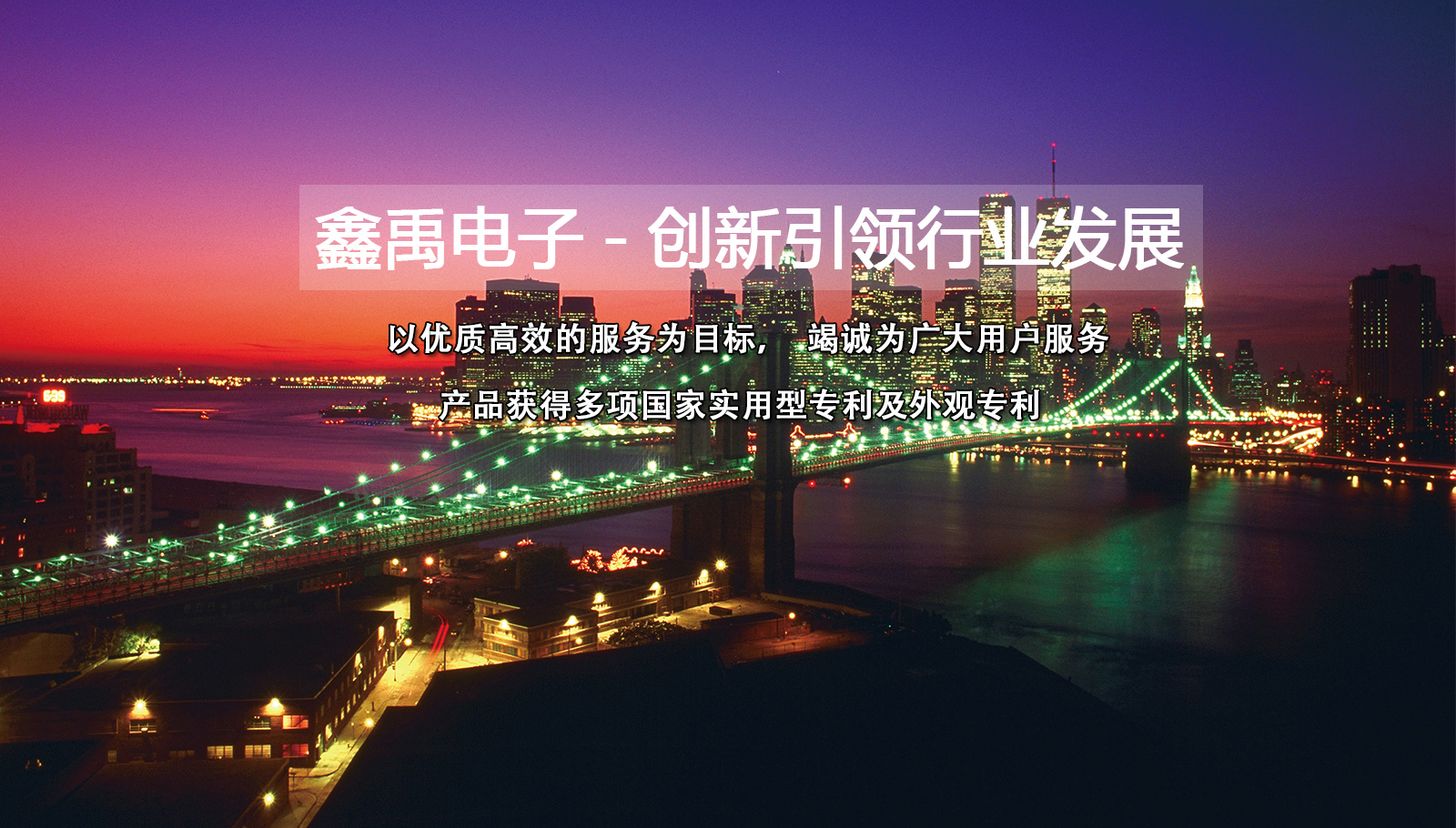 美女和小伙操逼福州led灯具